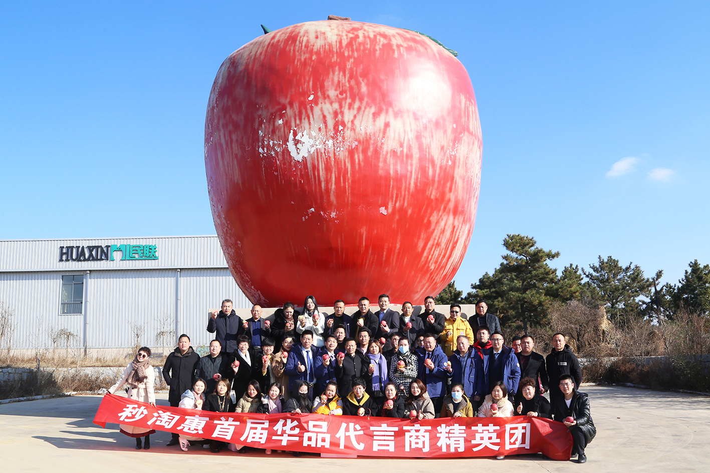 尊龙凯时·(中国)人生就是搏!生物